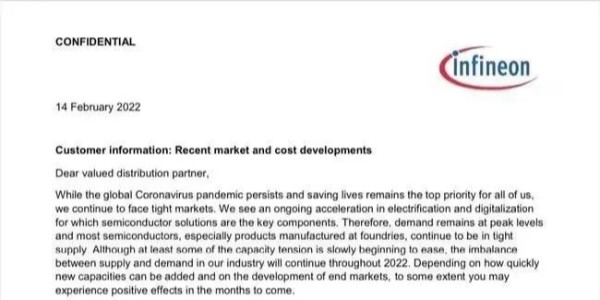 網(wǎng)傳英飛凌預(yù)再掀漲價(jià)浪潮