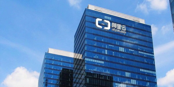 美國以國家安全為由對阿里云開展審查