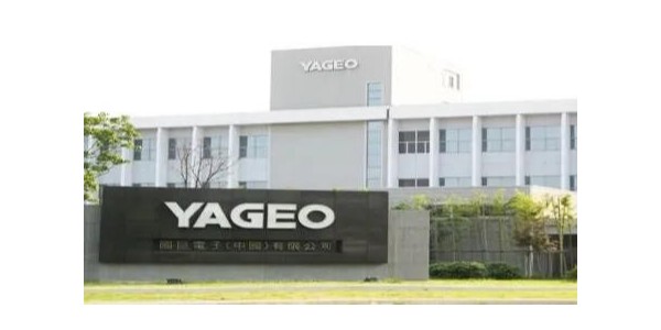 全球前三大MLCC廠減產(chǎn)標(biāo)準(zhǔn)品來(lái)穩(wěn)定價(jià)格