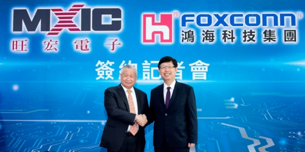 鴻海以5.86億元人民幣收購(gòu)?fù)?寸晶圓廠