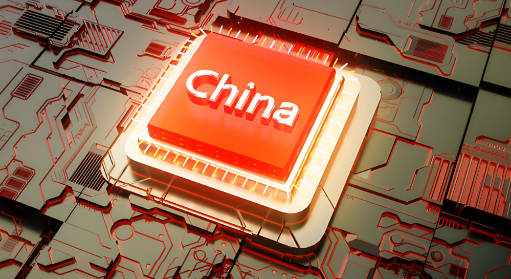 芯片國(guó)產(chǎn)化