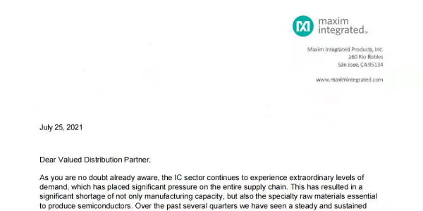 漲！漲！漲！又有廠商發(fā)布漲價通知