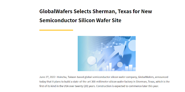 環(huán)球晶圓披露美國(guó)建廠計(jì)劃